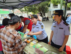 <b><b>该局紧扣惠平易近旨</b></b>