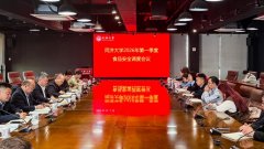 <b>针对校内食堂实施分</b>